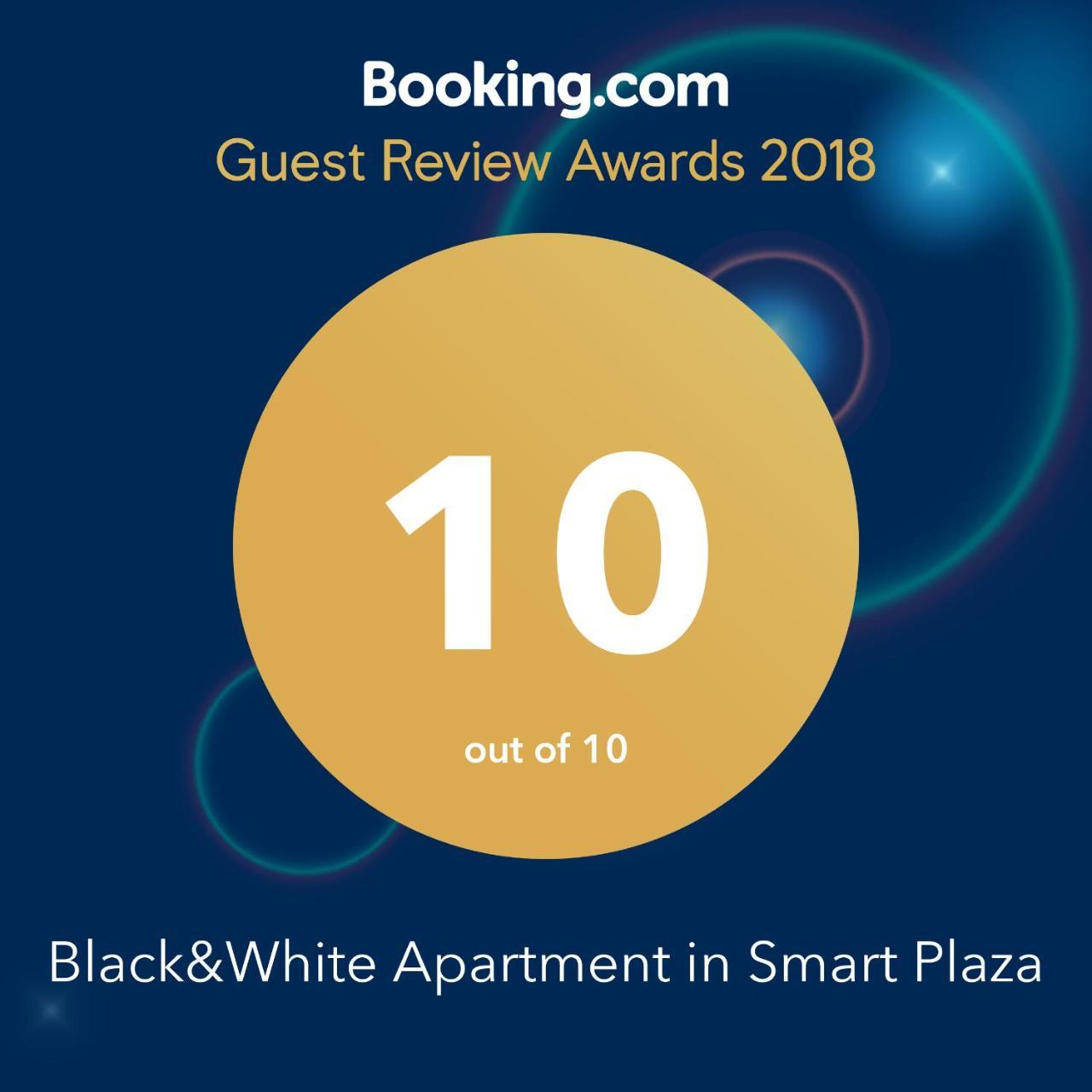 Black&White Apartment In Smart Plaza 基輔 外观 照片